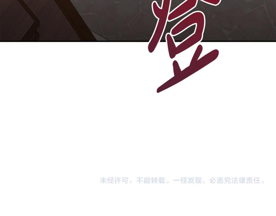 第346页