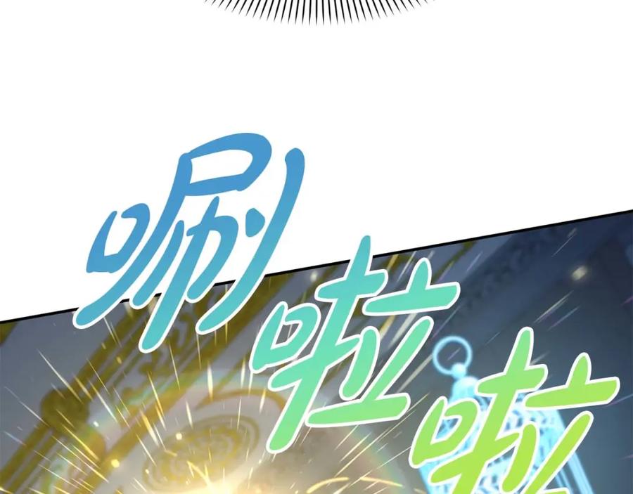 第187页