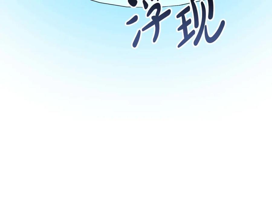 第200页