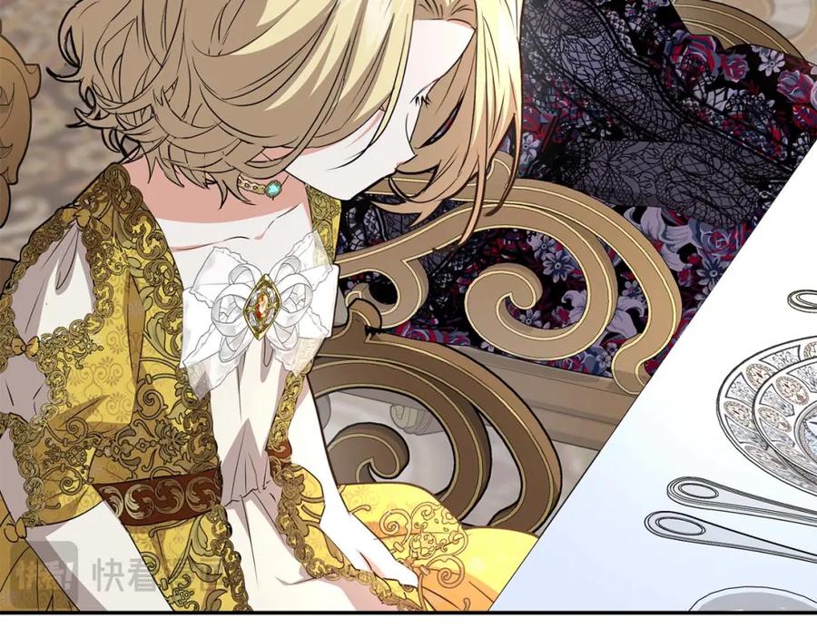 第211页