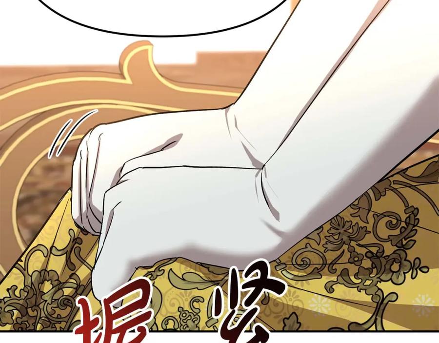第214页