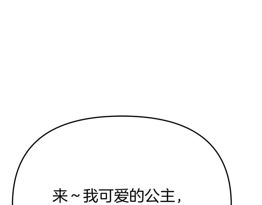 第220页