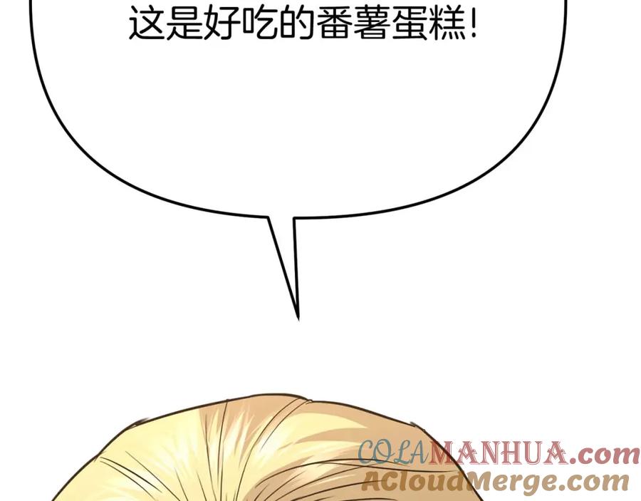第221页