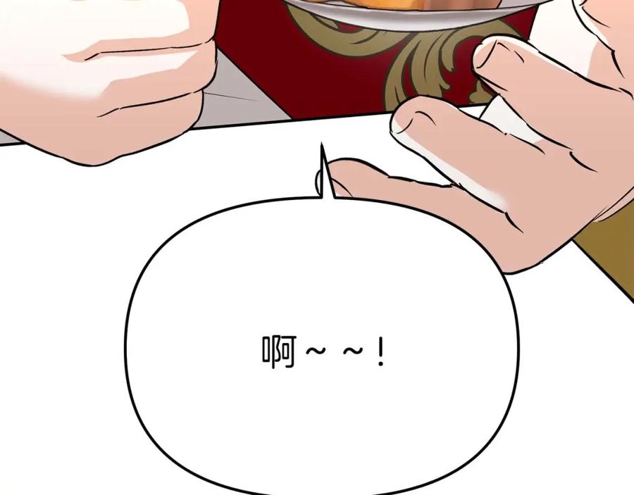 第224页