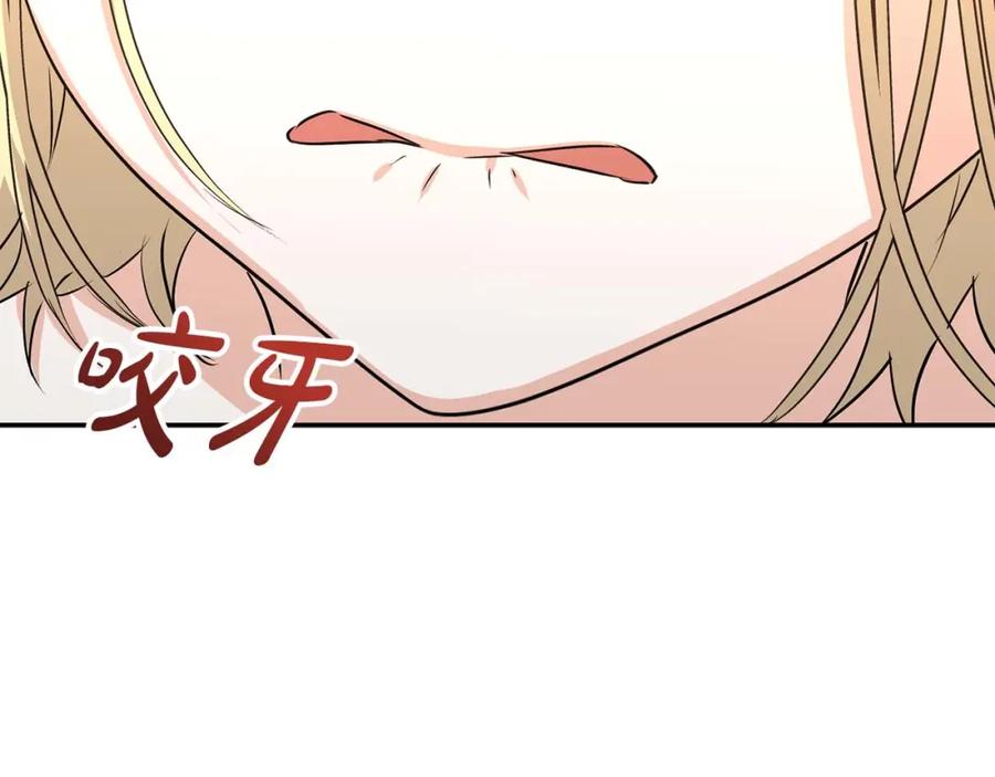 第226页
