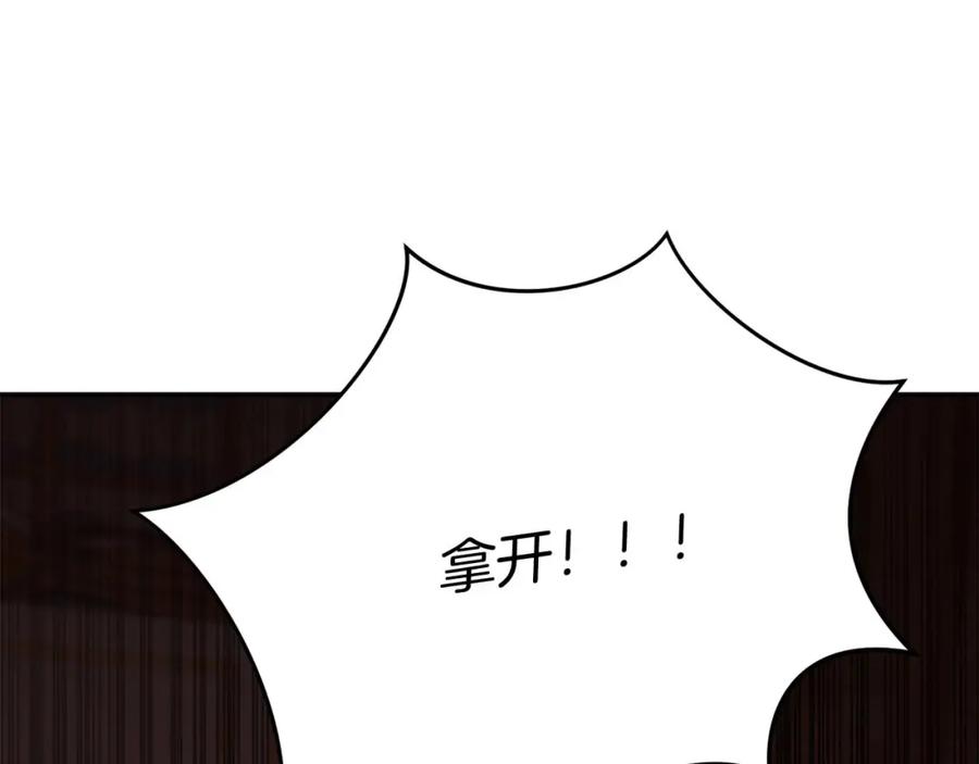 第227页