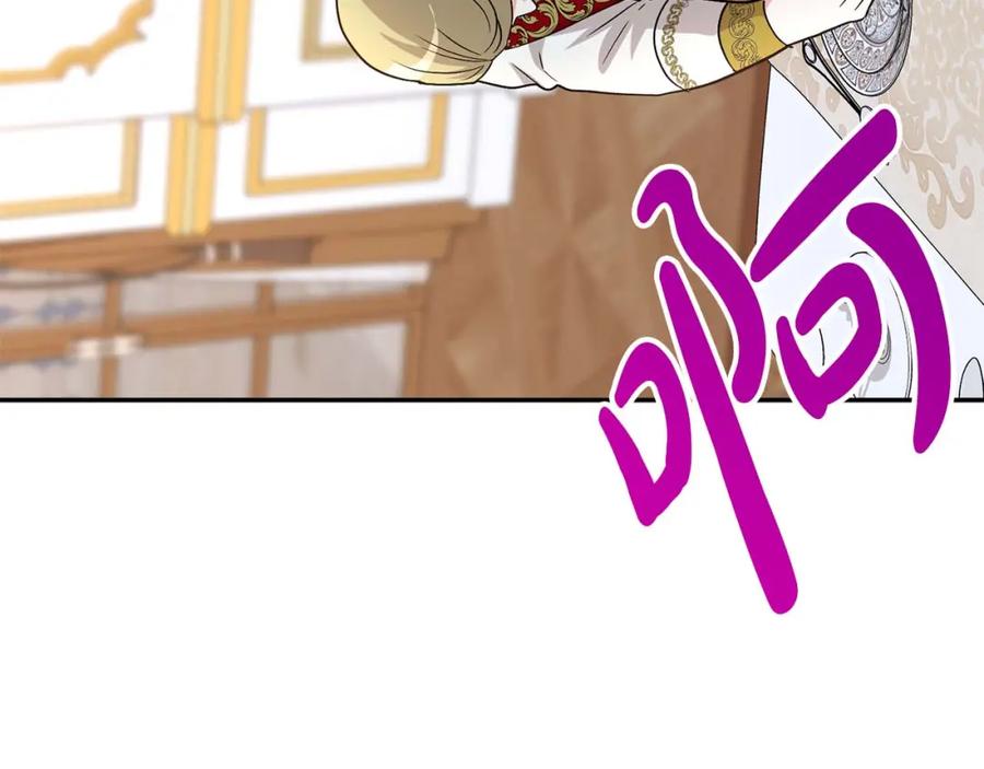 第230页