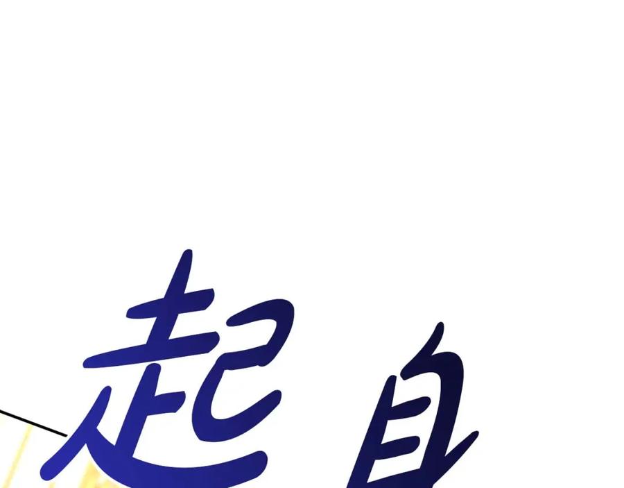 第232页