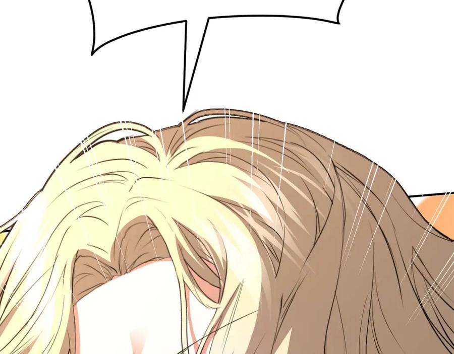 第239页