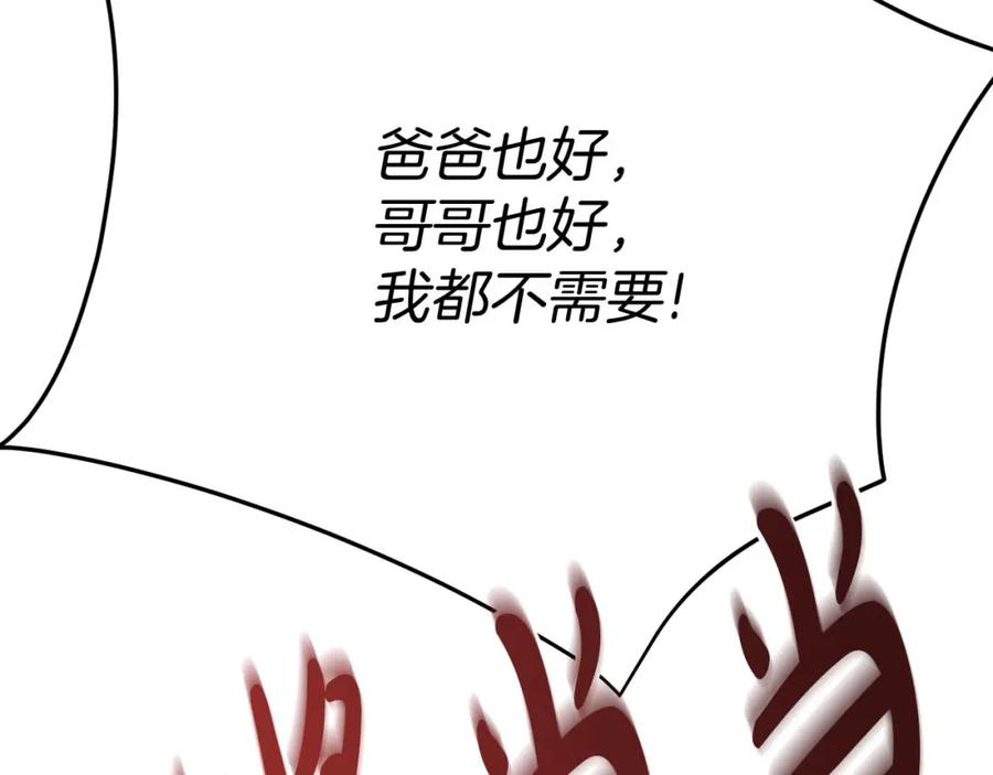 第244页