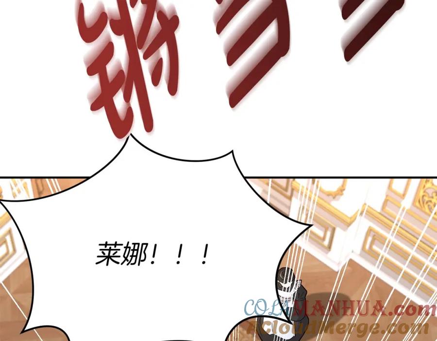 第245页
