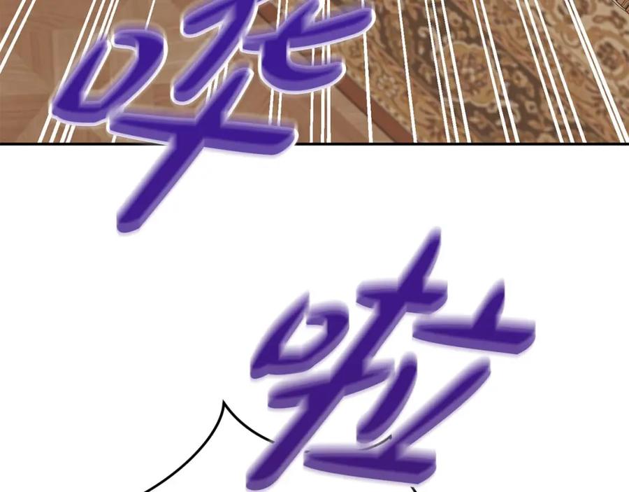 第248页