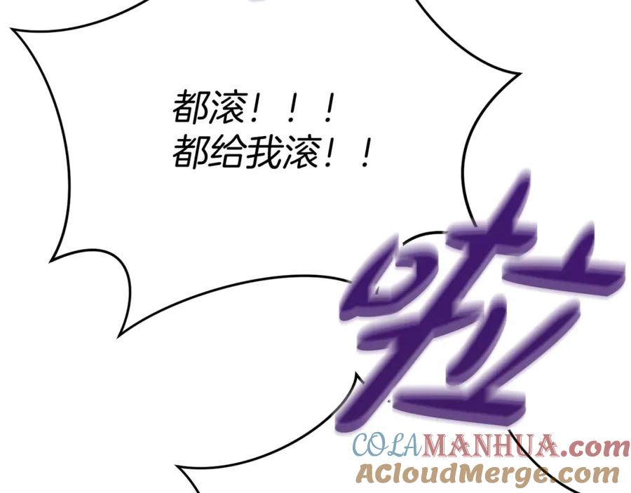 第249页
