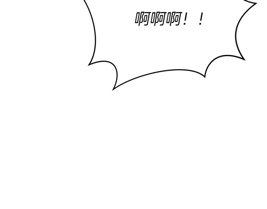 第250页