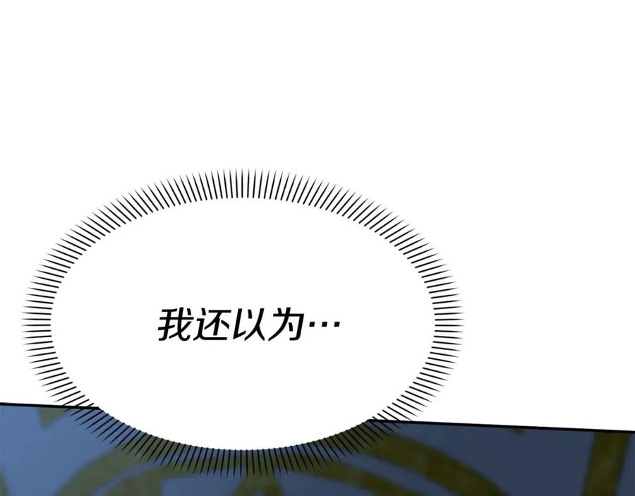 第251页