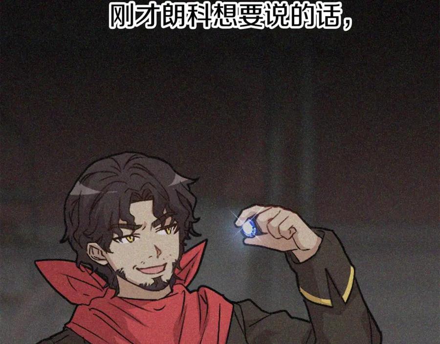 第262页