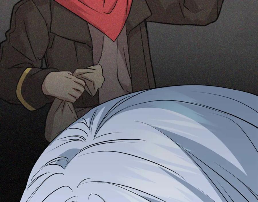 第263页