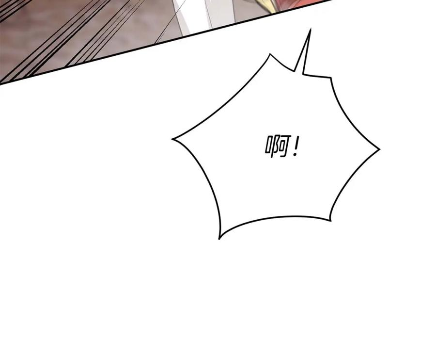 第271页