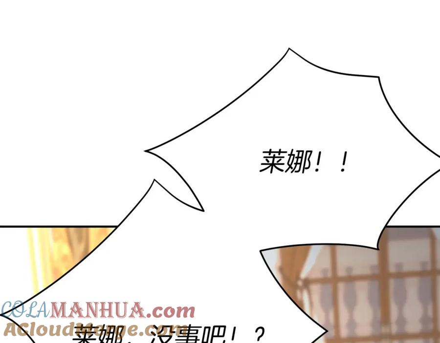 第273页