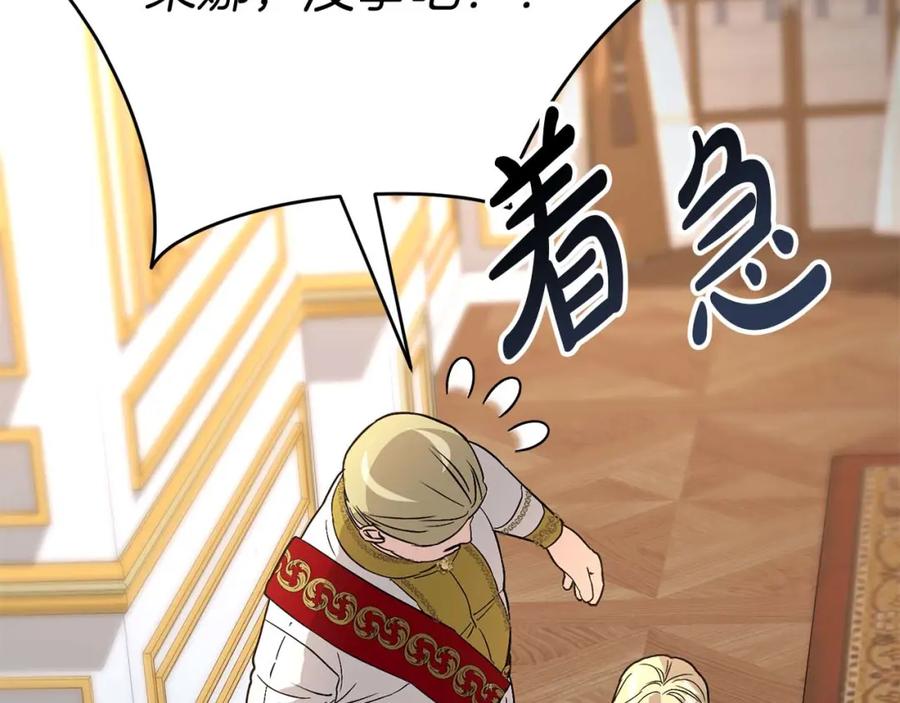 第274页