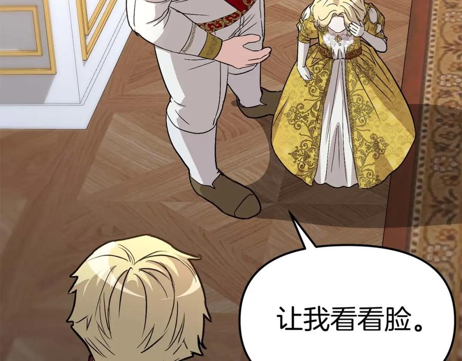 第275页