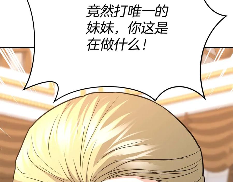第278页