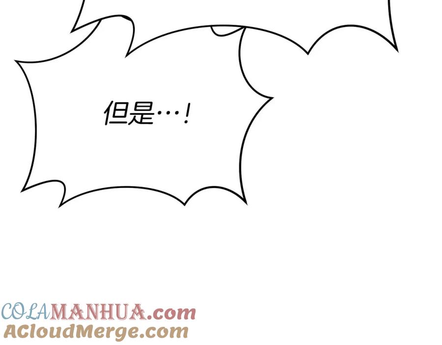 第281页