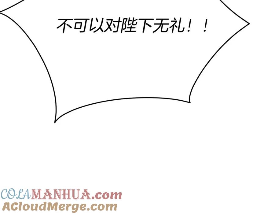 第289页