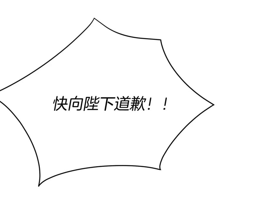 第290页
