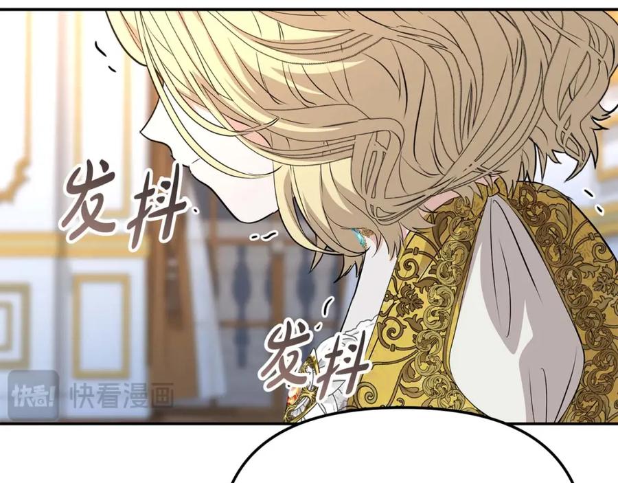 第291页