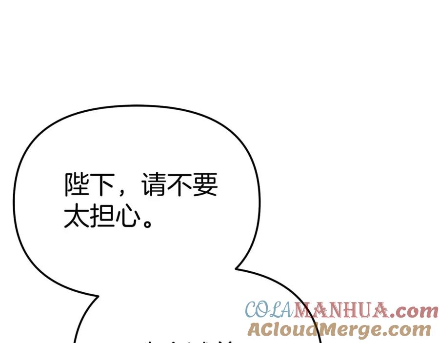 第293页