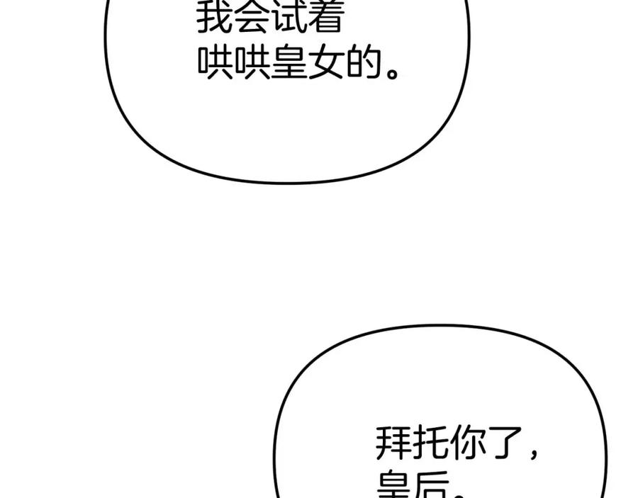 第294页