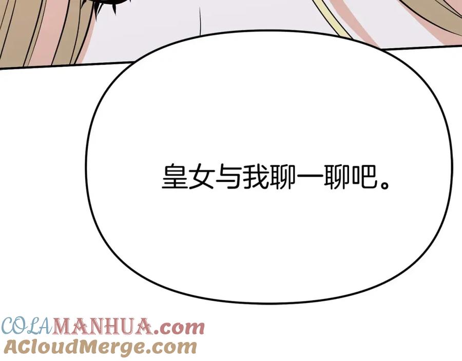 第297页