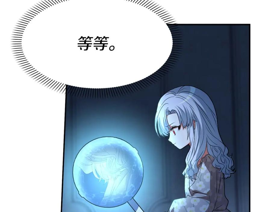 第299页