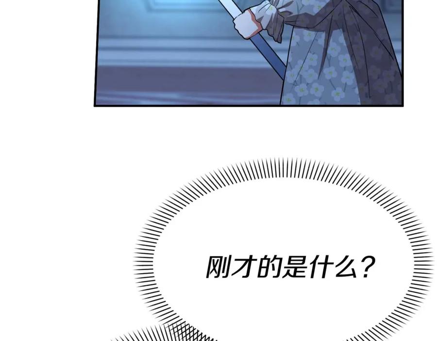 第300页