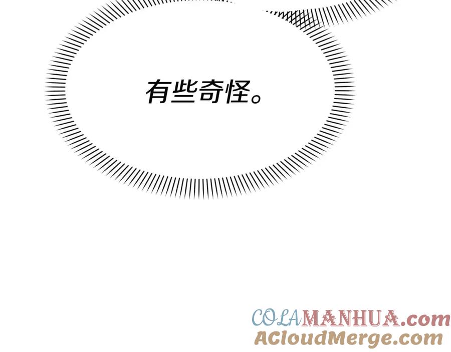 第301页