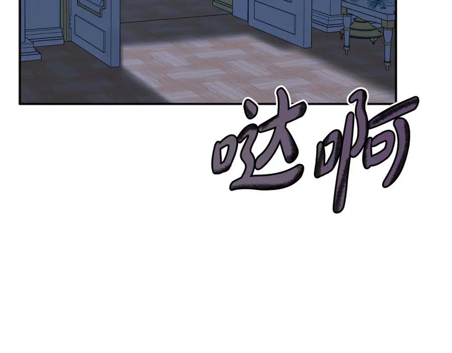 第306页
