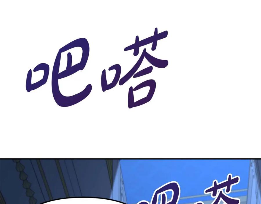 第312页