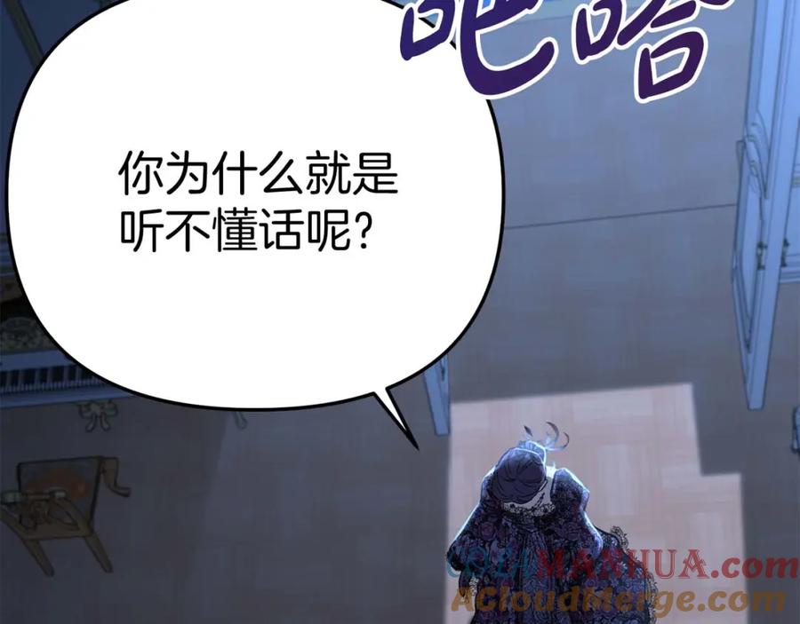 第313页