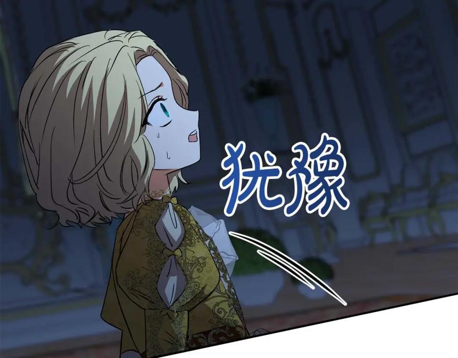 第319页
