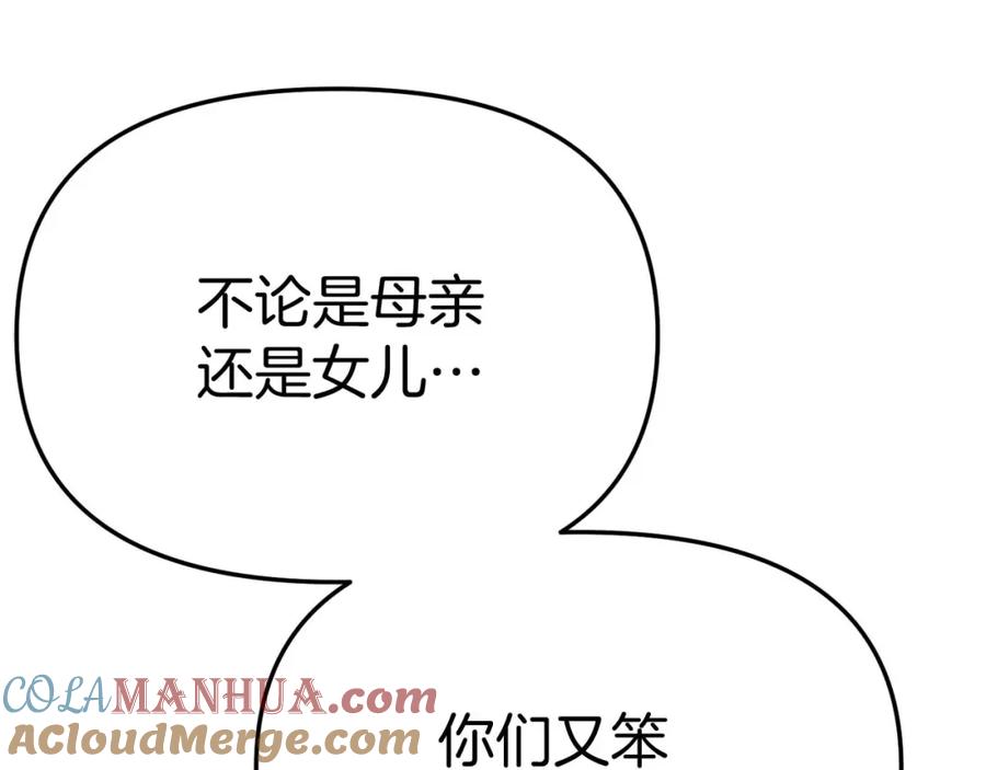 第321页