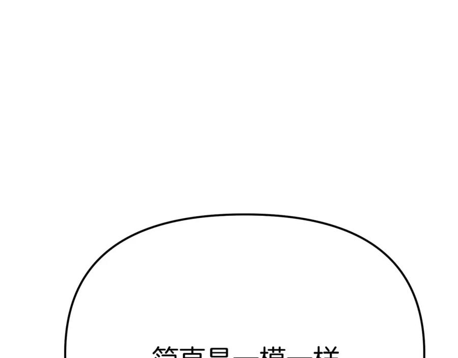 第323页