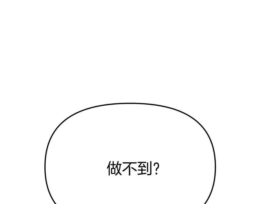 第328页