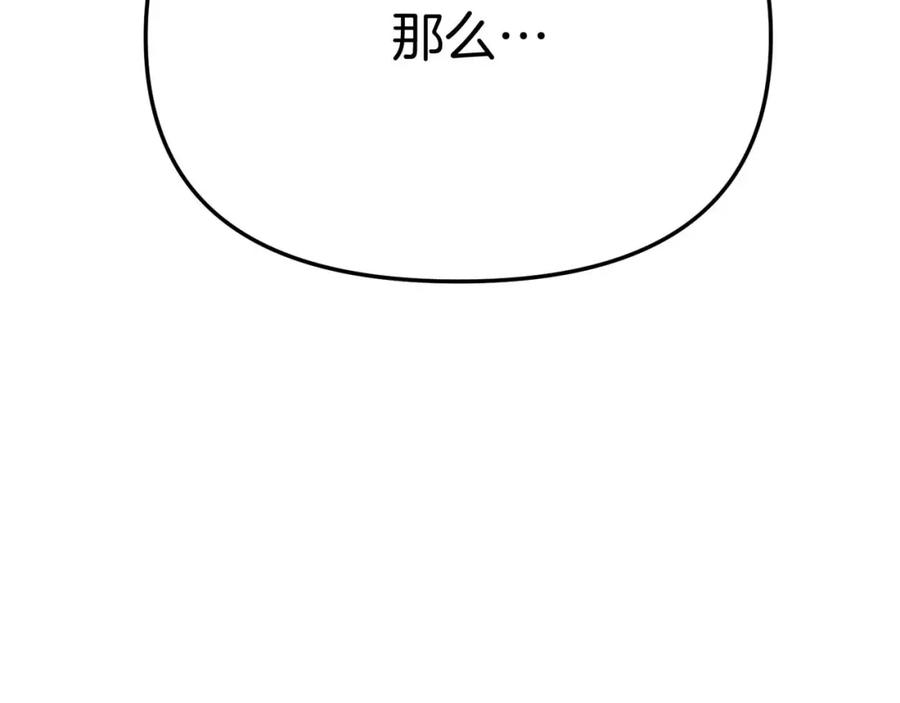 第331页
