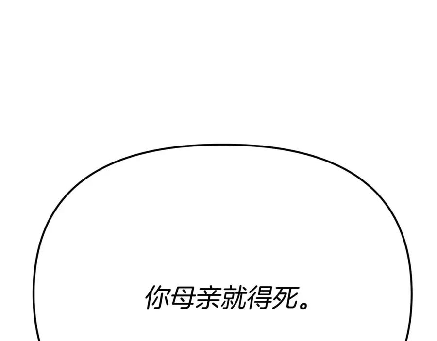第332页