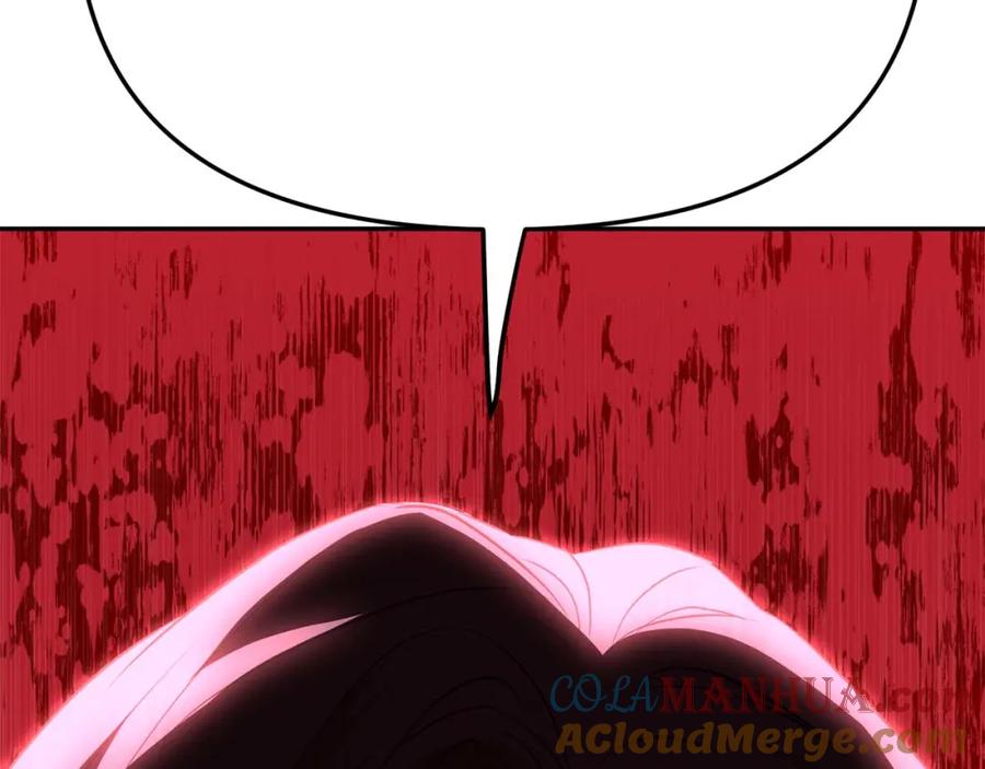 第333页
