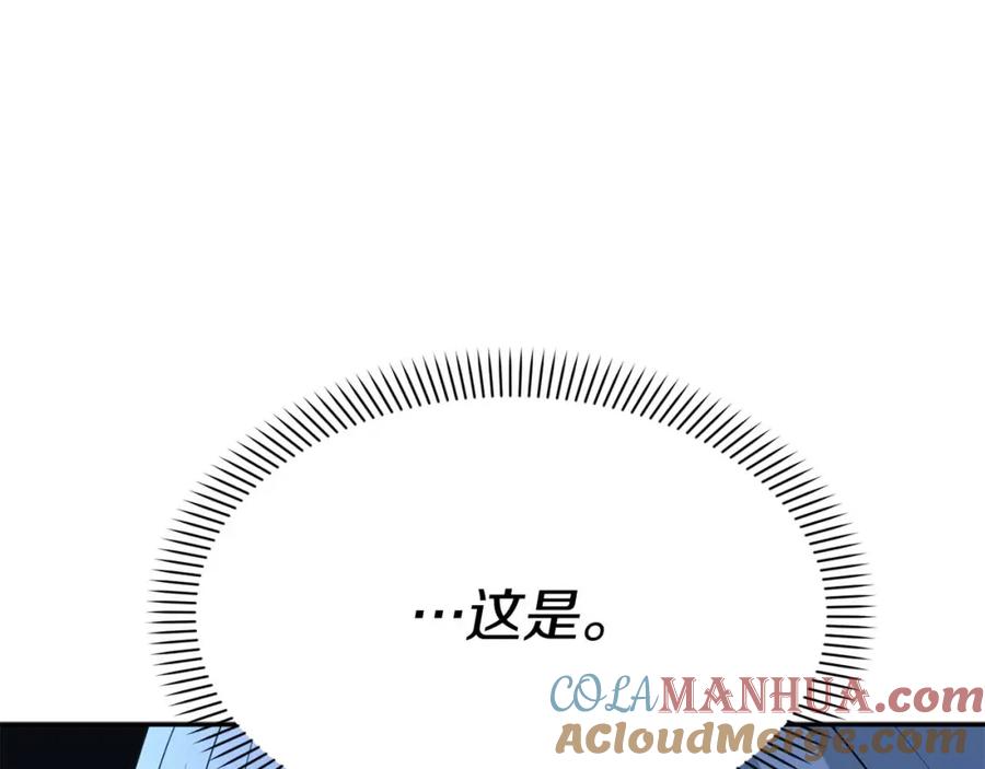 第337页