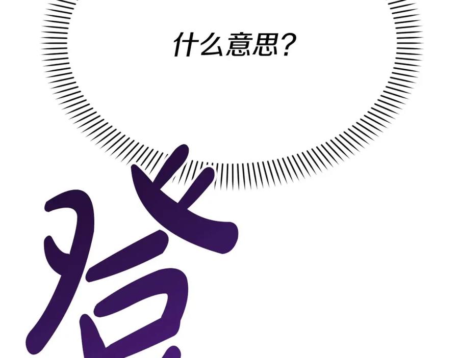 第340页