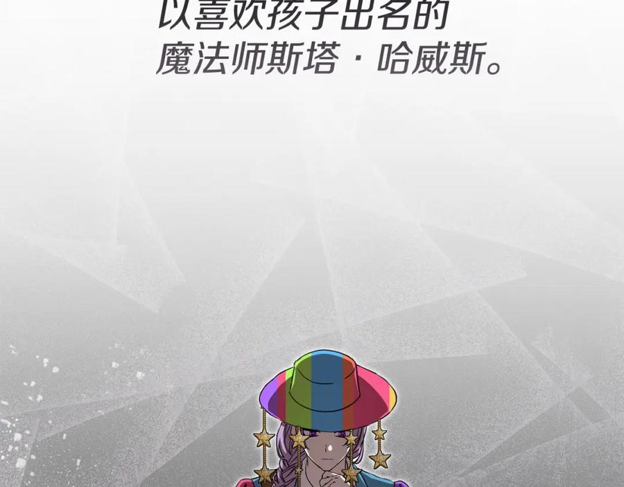 第208页