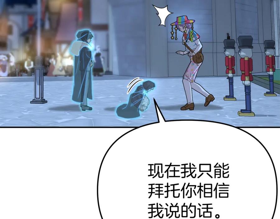 第215页
